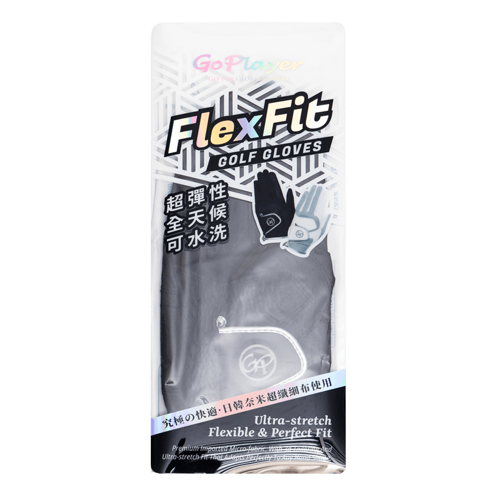 GoPlayer FlexFit ゴルフグローブ(ブラック)