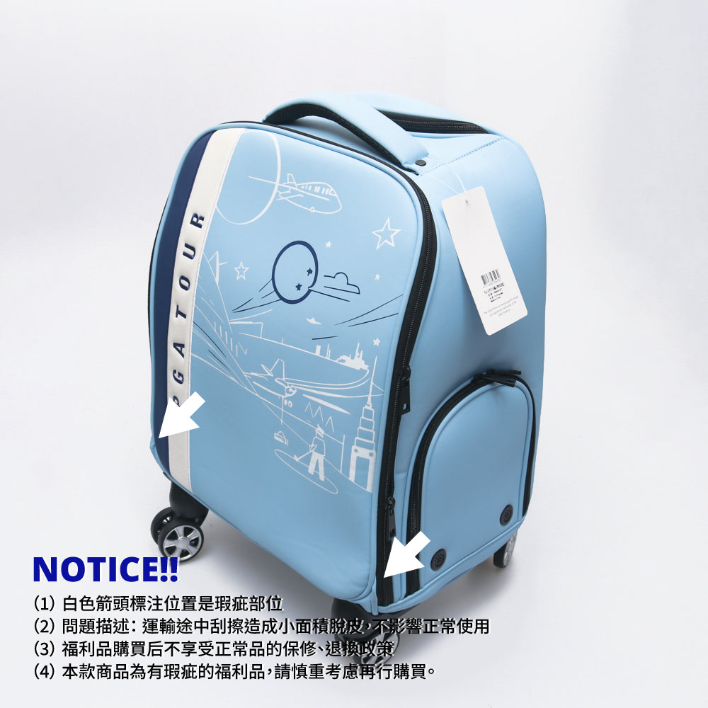 PGA trolley four-way wheel clothing bag (light blue)