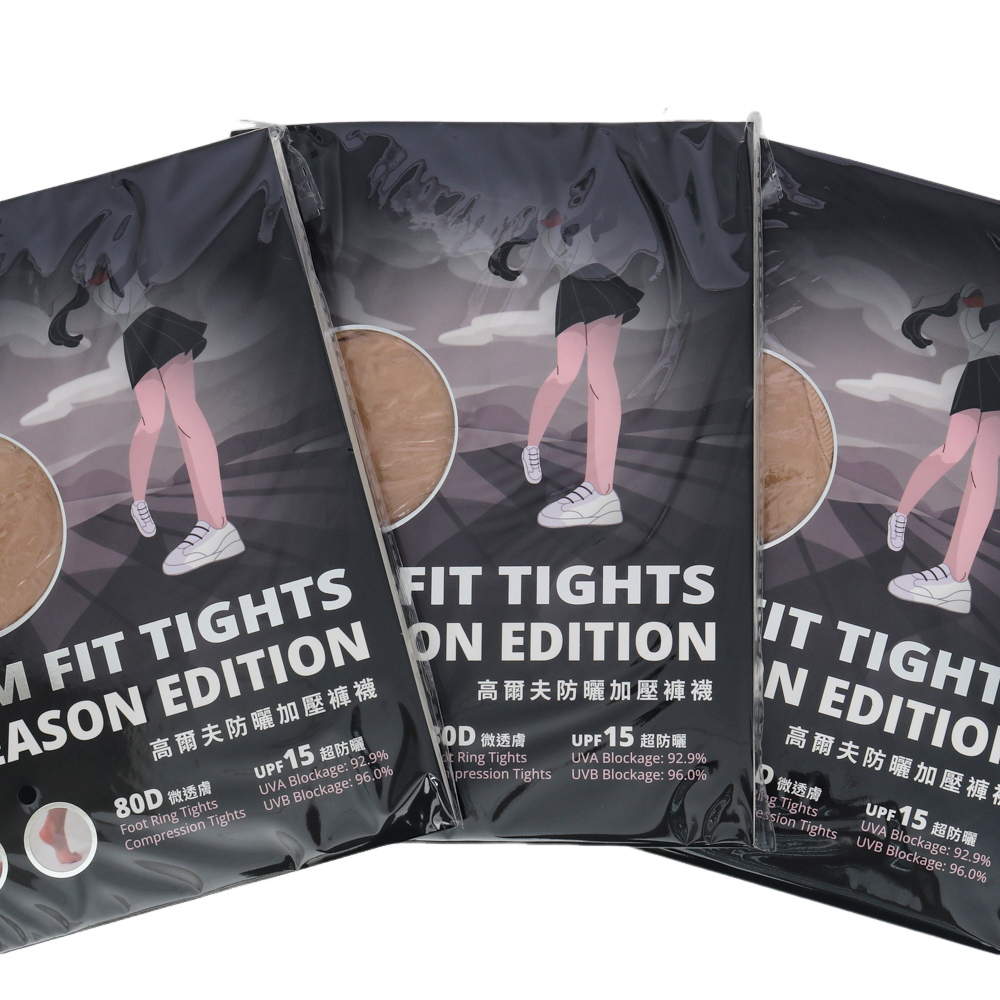 GoPlayer Golf Sunscreen Compression Leggings (Dark Nude)