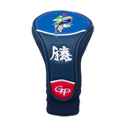 GoPlayer 藍鵲1號木桿套(藍)