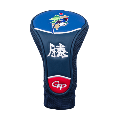 [New Product] GoPlayer Blue Magpie Leather Pole Cover Series (Blue)