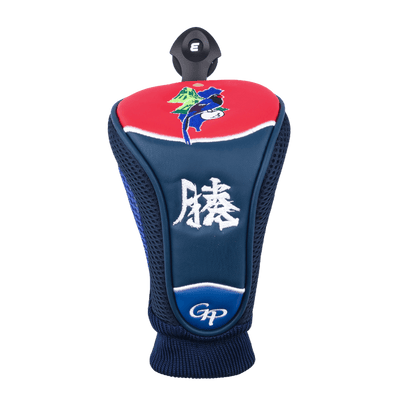 【整新品】GoPlayer 藍鵲皮革桿套系列(紅)