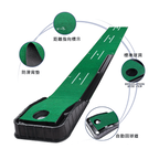 GoPlayer Advanced Putting Trainer (PP Grass 2.7M)